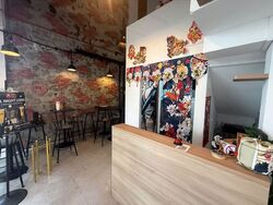 Yio Chu Kang Road (D19), Retail #613699931